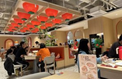 餐饮“出海”迈入新阶段