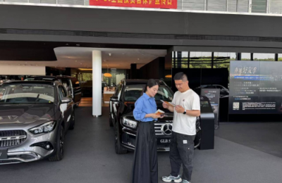 中国人寿财险衢州中心支公司‖“理性投资 保险护航”共筑投资者保护防线