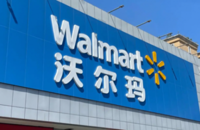 沃尔玛的成功秘诀：多维度解析零售巨头的崛起之路