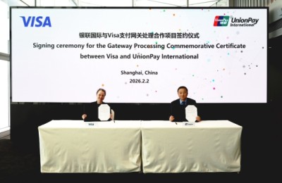 银联国际与Visa达成跨境汇款战略合作 共创开放共赢支付新生态